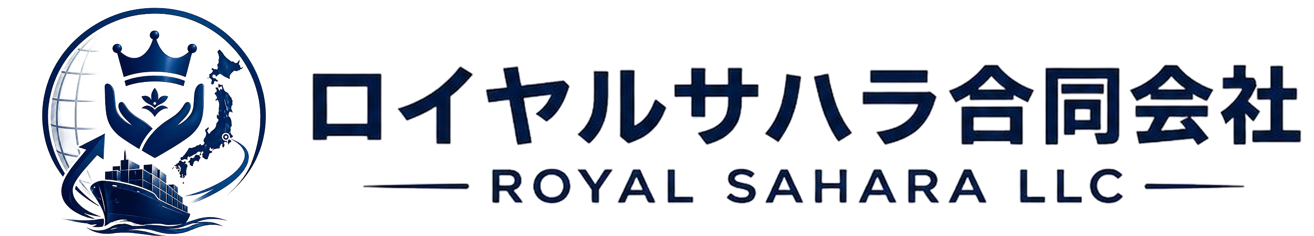 Royal Sahara LLC
